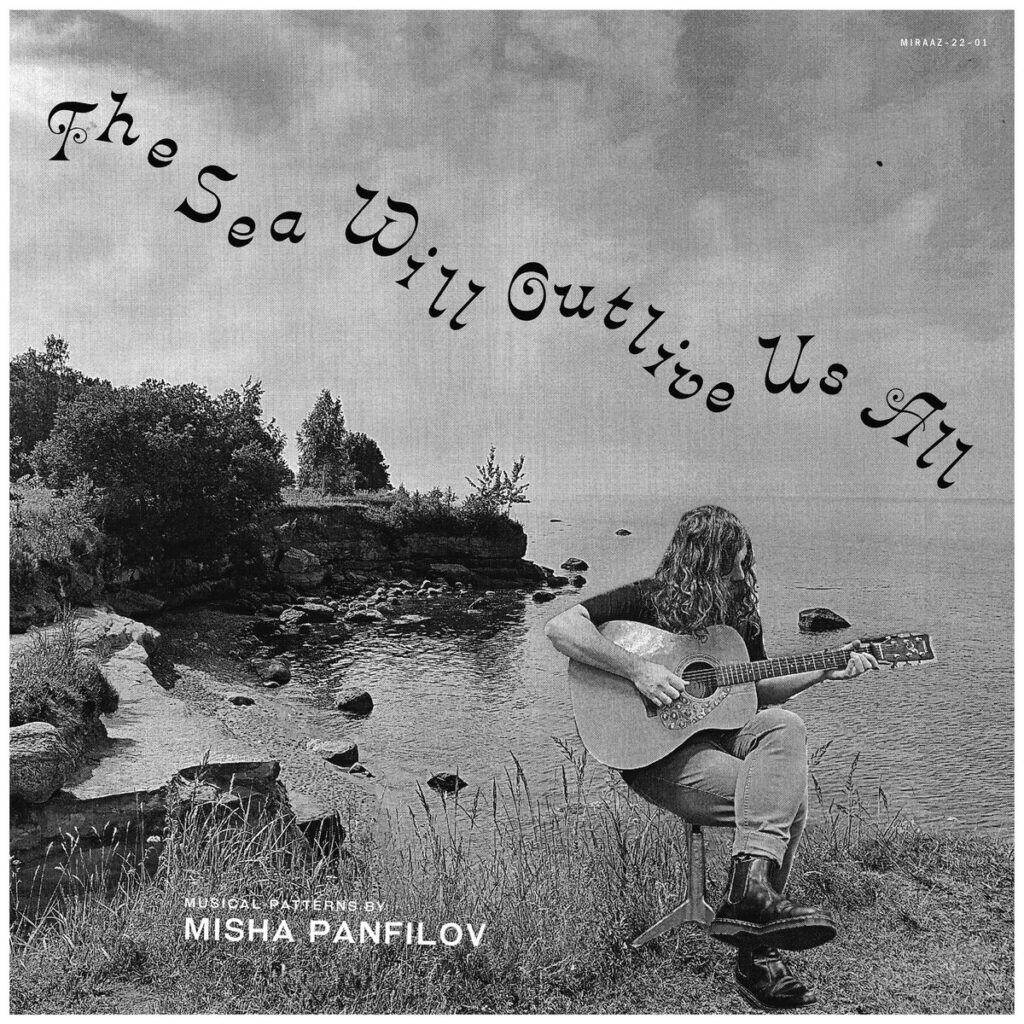 Marrying the grace and tranquility of jazz with the earthiness of folk music, Misha Panfilov's newest album strikes a tone that's far ahead and in a very singular place.